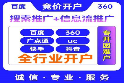 如何打造高效信息流系统