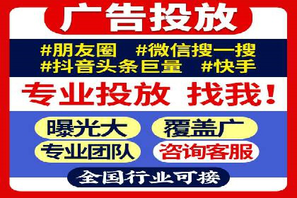 百度推广一个月费用大盘点
